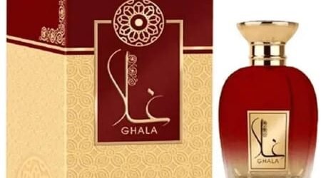 Os melhores Perfumes Árabes Femininos